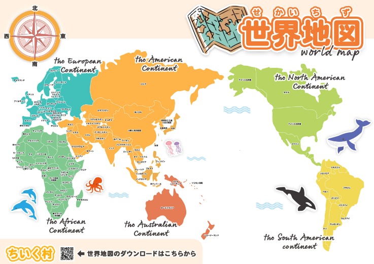 同曦逆转青,林崴,分郭昊文,开云体育,开云体育官网,开云体育app,开云体育app下载