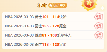 德里客场挑,战分析及比,赛预测,开云体育,开云体育官网,开云体育app,开云体育app下载