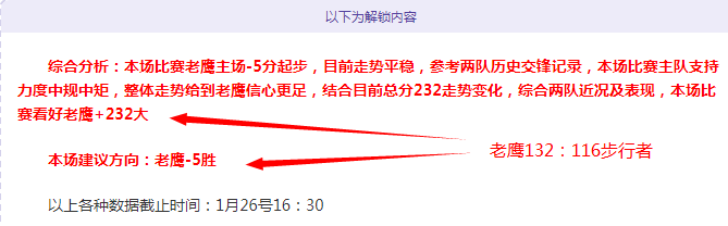 中国足协公,布女足主教,练水庆霞辞,开云体育,开云体育官网,开云体育app,开云体育app下载