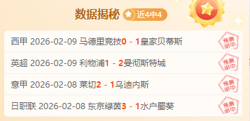 歐美盃阿根,廷代表隊名,單公佈,开云体育,开云体育官网,开云体育app,开云体育app下载