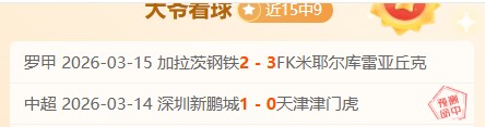NBA,戈登精准传,小波特三分,开云体育,开云体育官网,开云体育app,开云体育app下载