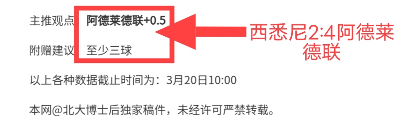 ESPN,巴西队换帅,首选,开云体育,开云体育官网,开云体育app,开云体育app下载