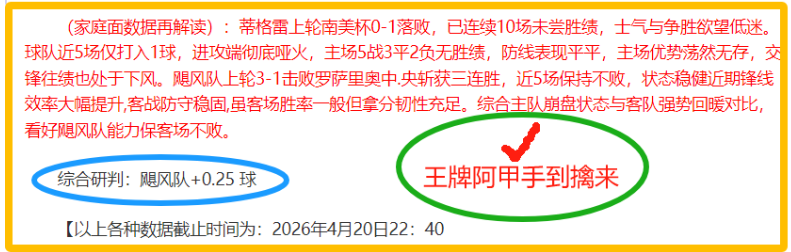 胡明轩表现,亮眼,徐杰,开云体育,开云体育官网,开云体育app,开云体育app下载