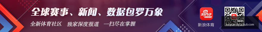 策略解析,卡利竞技制,胜秘籍,开云体育,开云体育官网,开云体育app下载