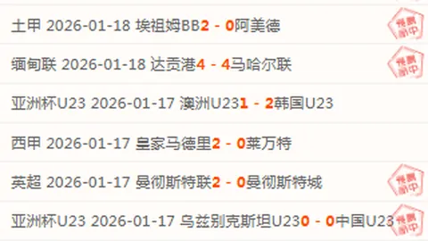 同曦逆转青岛，林崴17分郭昊文13分7助，终结连败纪录