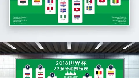 2025年度最佳裁判候选人揭晓：中国裁判马宁荣登人民日报体育榜单