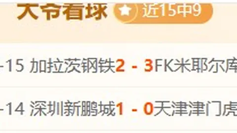 39歲伊布獲邀入選瑞典國家隊，天降神兵再顯神威！