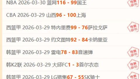 詹姆斯巴黎清晨准时，常于训练馆迎候我们苏醒。