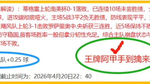 开云体育
