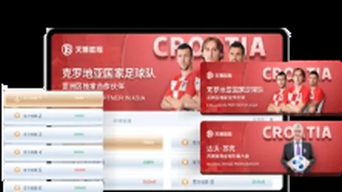 开云体育