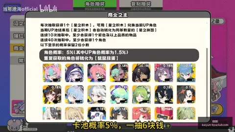 巅峰对决女篮19中13力克强敌信心满满解析